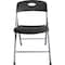 Lorell CHAIR, FOLDING, 250 LB, SMOKE LLR62529 - alternate 1